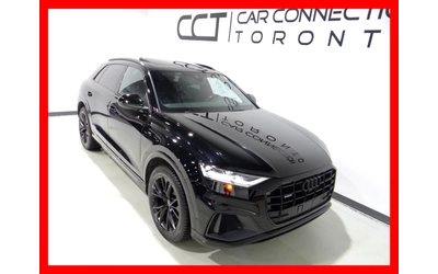 audi-q8 - 1
