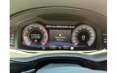Audi Q8 TECHNIK* MATRIX* DIS* ОБДУХ* HUD* B&O* ТЪРГ - автомобили, коли, обяви за нови и употребявани 7