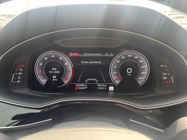 Audi Q8 TECHNIK* MATRIX* DIS* HUD* B&O* ОБДУХ* КРАЙНА ЦЕНА - автомобили, коли, обяви за нови и употребявани 10