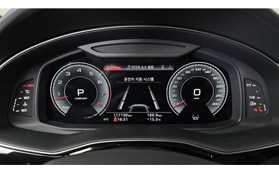 Audi Q8 MATRIX* DIS* SOFT-CLOSE* МАСАЖ* ОБДУХ* 360* HUD* S - автомобили, коли, обяви за нови и употребявани 6