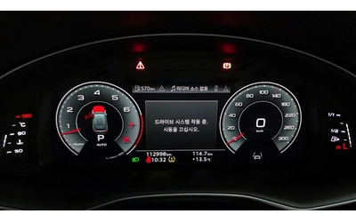 Audi Q8 MATRIX* BLK OPT* DIS* 360* HUD* ОБДУХ* SOFT-CLOSE* - автомобили, коли, обяви за нови и употребявани 7