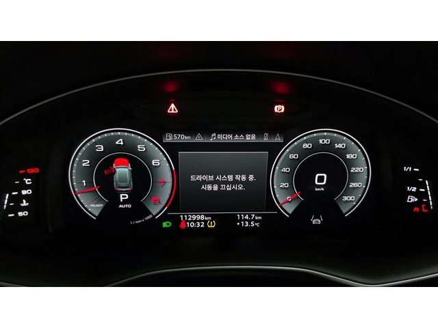 Audi Q8 MATRIX* BLK OPT* DIS* 360* HUD* ОБДУХ* SOFT-CLOSE* - автомобили, коли, обяви за нови и употребявани 7
