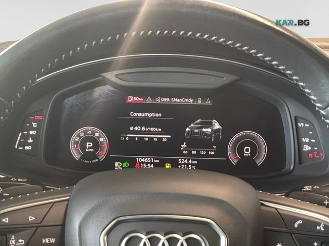 Audi Q8 QUATTRO* DISTRONIC* MATRIX* ОБДУХВАНЕ* 360* КАМЕРА - автомобили, коли, обяви за нови и употребявани 10