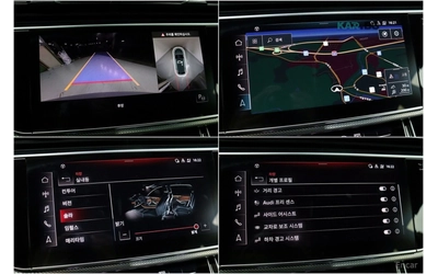Audi Q8 45 TDI QUATTRO PREMIUM* HUD* КОЖА* ОБДУХВ* ПАНО* Н - автомобили, коли, обяви за нови и употребявани 12