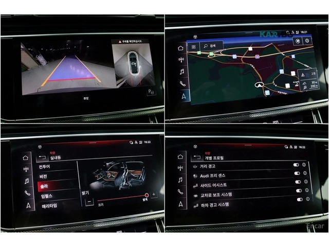 Audi Q8 45 TDI QUATTRO PREMIUM* HUD* КОЖА* ОБДУХВ* ПАНО* Н - автомобили, коли, обяви за нови и употребявани 12