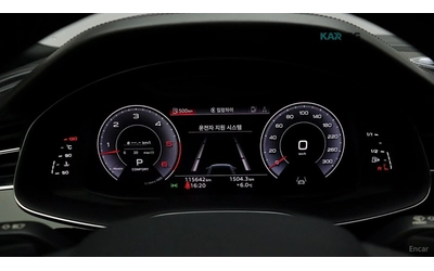audi-q8 - 5