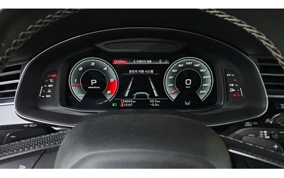 Audi Q8 50 TDI quattro Premium - автомобили, коли, обяви за нови и употребявани 7