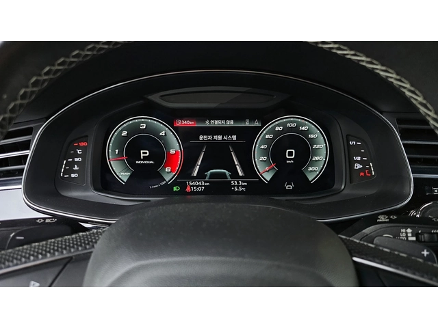Audi Q8 50 TDI quattro Premium - автомобили, коли, обяви за нови и употребявани 7