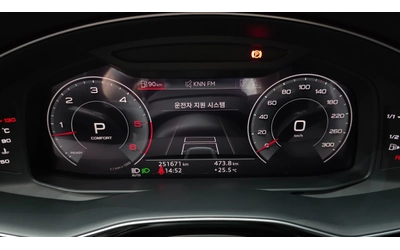 Audi Q8 45 TDI Quattro Premium - автомобили, коли, обяви за нови и употребявани 10
