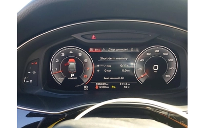 Audi Q8 PREMIUM PLUS S-LINE - автомобили, коли, обяви за нови и употребявани 8