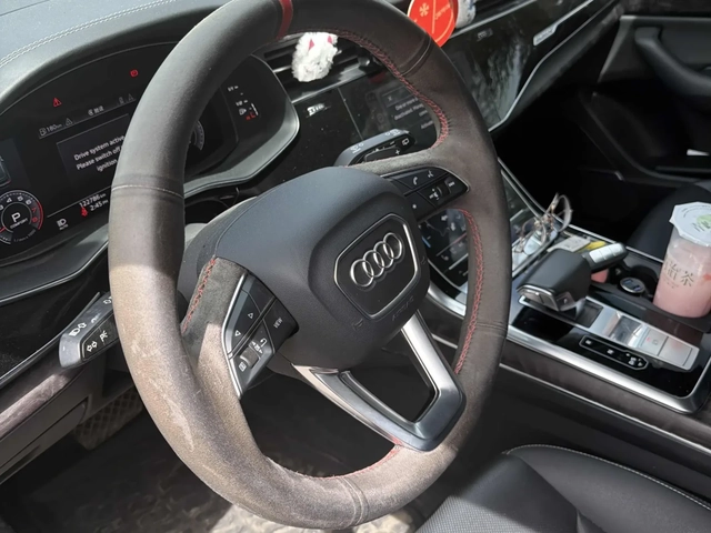 Audi Q8 55 TFSI Quattro Technik - автомобили, коли, обяви за нови и употребявани 8