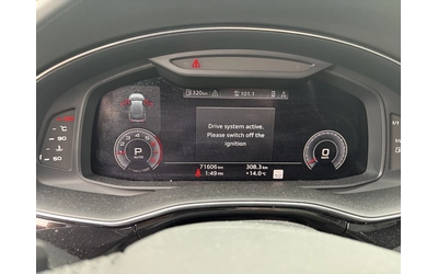 Audi Q8 55 TFSI quattro Technik - автомобили, коли, обяви за нови и употребявани 6