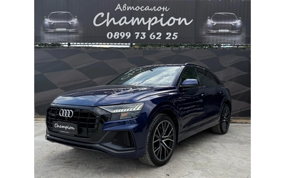 audi-q8 - 0