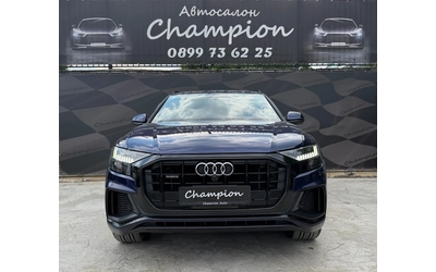 audi-q8 - 1