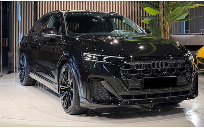 Audi Q8 Q8 50 TDI Quattro S-Line - автомобили, коли, обяви за нови и употребявани 6