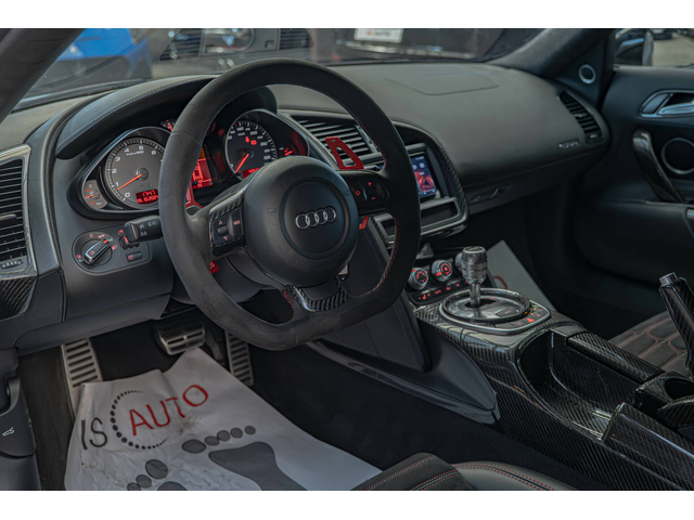 Audi R8 4.2FSI/Quattro/Exclusive/Подгрев/Android/B&O - автомобили, коли, обяви за нови и употребявани 6