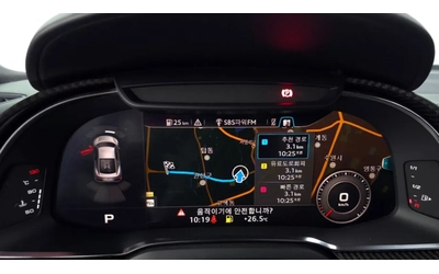 Audi R8 V10 5.2 | ПОДГРЕВ - автомобили, коли, обяви за нови и употребявани 11
