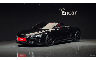 audi-r8 - 0