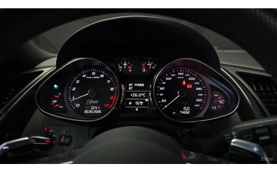 Audi R8 5.2 V10 SPIDER* ЧЕРВЕНА КОЖА* ПОДГРЕВ* КАМЕРА - автомобили, коли, обяви за нови и употребявани 7