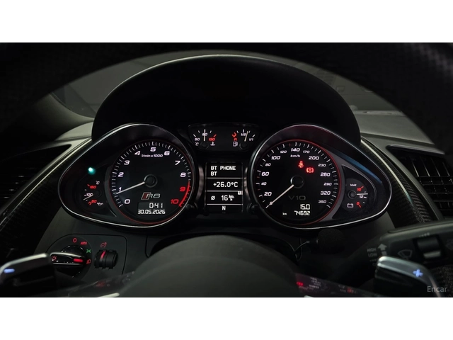 Audi R8 5.2 V10 SPIDER* ЧЕРВЕНА КОЖА* ПОДГРЕВ* КАМЕРА - автомобили, коли, обяви за нови и употребявани 7