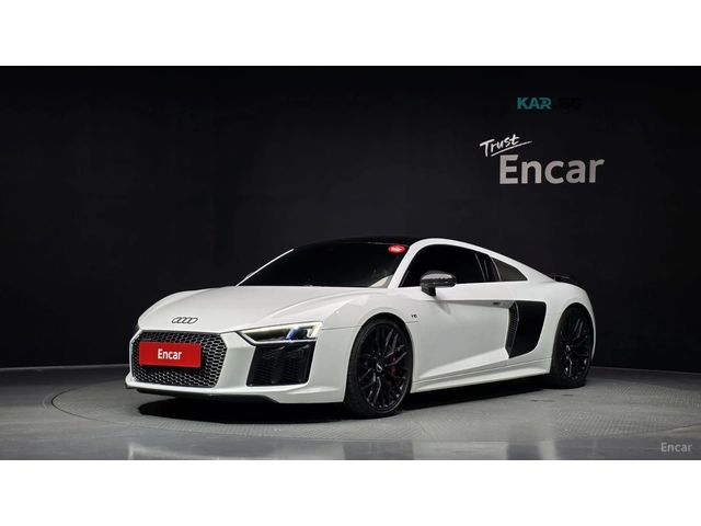 Audi R8 4S 5.2 V10 Plus Coupe - автомобили, коли, обяви за нови и употребявани 0