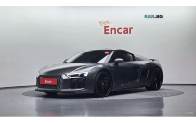 audi-r8 - 0