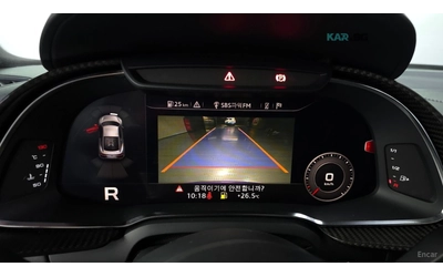 Audi R8 5.2 V10 Plus Coupe - автомобили, коли, обяви за нови и употребявани 13