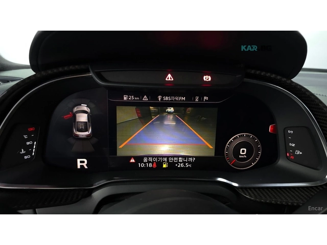 Audi R8 5.2 V10 Plus Coupe - автомобили, коли, обяви за нови и употребявани 13