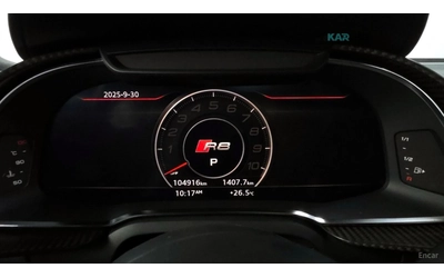 Audi R8 5.2 V10 Plus Coupe - автомобили, коли, обяви за нови и употребявани 7