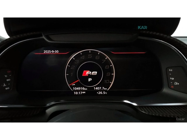 Audi R8 5.2 V10 Plus Coupe - автомобили, коли, обяви за нови и употребявани 7