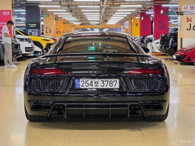 Audi R8 5.2 V10 Plus Coupe - автомобили, коли, обяви за нови и употребявани 2