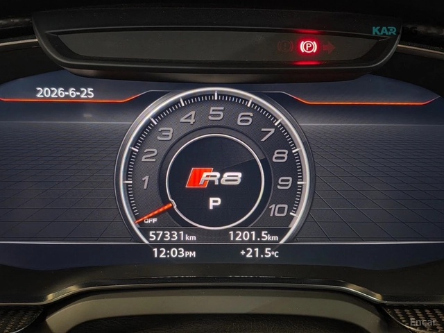 Audi R8 5.2 V10 Plus Coupe - автомобили, коли, обяви за нови и употребявани 8