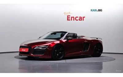 audi-r8 - 0