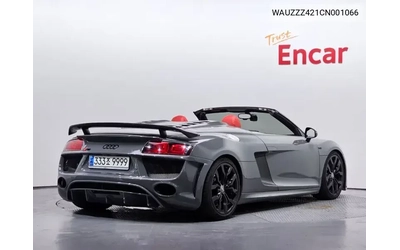 audi-r8 - 1