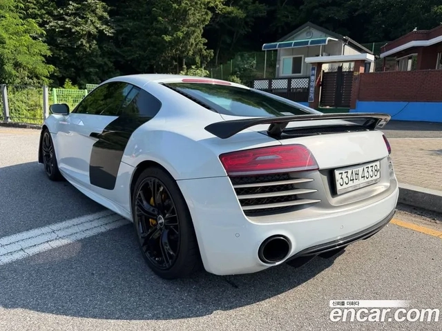 Audi R8 V10 COUPE - автомобили, коли, обяви за нови и употребявани 1