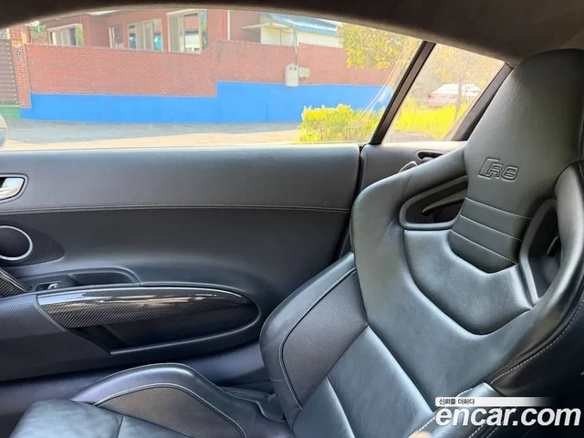 Audi R8 V10 COUPE - автомобили, коли, обяви за нови и употребявани 7