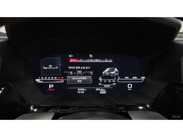 Audi Rs3 TFSI* 2.5* КОЖА* ПОДГРЕВ* НАВИ* ПАНО* КАМЕРИ - автомобили, коли, обяви за нови и употребявани 7