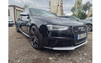 audi-rs4 - 1