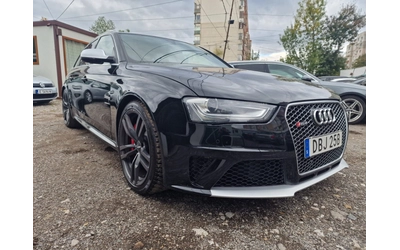 audi-rs4 - 1