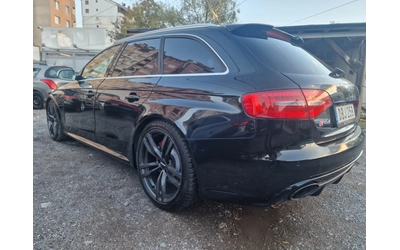 audi-rs4 - 4