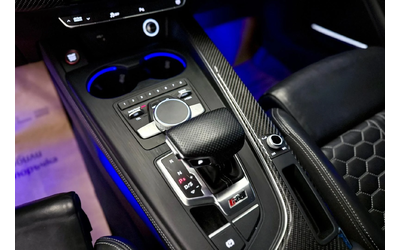 Audi Rs5 Quattro* Панорама* Лизинг - автомобили, коли, обяви за нови и употребявани 12