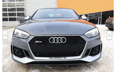 audi-rs5 - 4