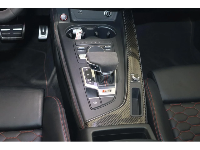 Audi Rs5 Sportback - BANG&OLUFSEN| HEADSUP| BLINDSPOT| NAV - автомобили, коли, обяви за нови и употребявани 10