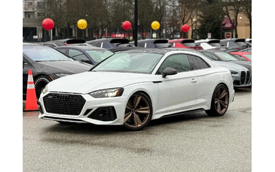 audi-rs5 - 0