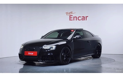 audi-rs5 - 0