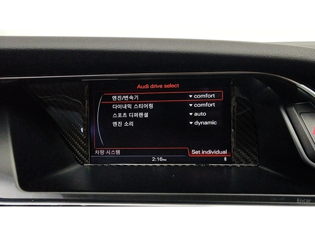 Audi Rs5 4.2 FSI* QUATRRO* PANO* КОЖА* ПОДГРЕВ* ОБДУХВ* НАВ - автомобили, коли, обяви за нови и употребявани 16