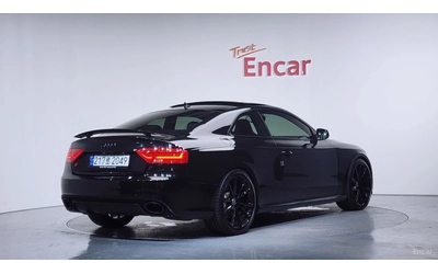 audi-rs5 - 1
