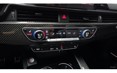 Audi Rs5 QUATTRO* MATRIX* DISTRONIC* 360* B&O* HUD* - автомобили, коли, обяви за нови и употребявани 14