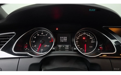 Audi Rs5 4.2 FSI QUATTRO 8T3 - автомобили, коли, обяви за нови и употребявани 6