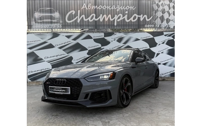 audi-rs5 - 0